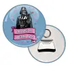 Μαγνητάκι και ανοιχτήρι μπύρας στρογγυλό διάστασης 5,9cm