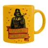 Ceramic coffee mug yellow, 330ml