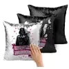 Μαξιλάρι καναπέ Μαγικό Μαύρο με πούλιες 40x40cm περιέχεται το γέμισμα