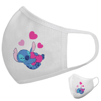 Lilo & Stitch hugs and hearts, Μάσκα υφασμάτινη υψηλής άνεσης παιδική (Δώρο πλαστική θήκη)