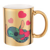 Lilo & Stitch hugs and hearts, Κούπα κεραμική, χρυσή καθρέπτης, 330ml