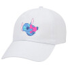 Adult Baseball Cap White 5-panel (POLYESTER, ADULT, UNISEX, ONE SIZE)