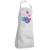 Adult Chef Apron (with sliders and 2 pockets)