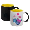 Κούπα Μαγική εσωτερικό κίτρινη, κεραμική 330ml που αλλάζει χρώμα με το ζεστό ρόφημα