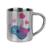 Mug Stainless steel double wall 300ml