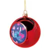 Christmas tree ball Red 8cm