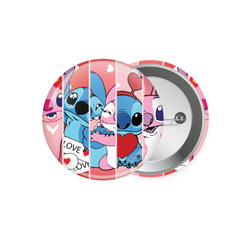 Lilo & Stitch Love, Κονκάρδα παραμάνα 7.5cm