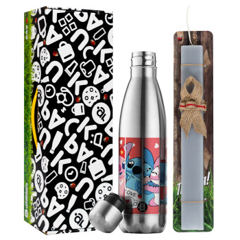 Lilo & Stitch Love, Easter Set, metallic stainless thermos flask (500ml) & scented flat Easter candle (30cm) (GRAY)