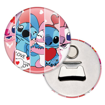 Lilo & Stitch Love, Μαγνητάκι και ανοιχτήρι μπύρας στρογγυλό διάστασης 5,9cm