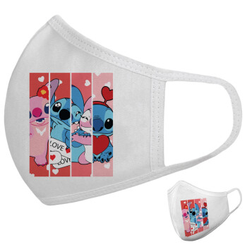Lilo & Stitch Love, Μάσκα υφασμάτινη υψηλής άνεσης παιδική (Δώρο πλαστική θήκη)
