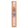 Easter Set, wooden keychain & scented flat Easter candle (30cm) (PINK)