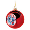 Christmas tree ball Red 8cm