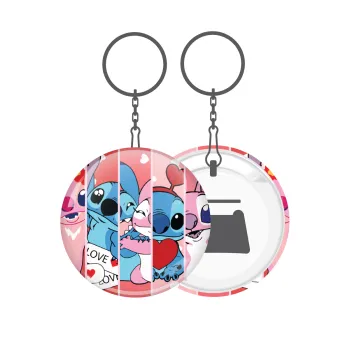 Lilo & Stitch Love, Μπρελόκ μεταλλικό 5cm με ανοιχτήρι