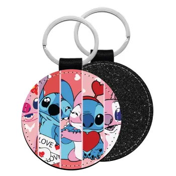 Lilo & Stitch Love, Μπρελόκ Δερματίνη, στρογγυλό ΜΑΥΡΟ (5cm)