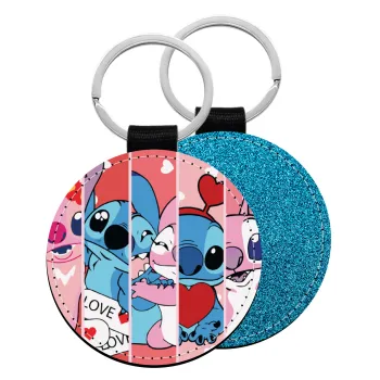 Lilo & Stitch Love, Μπρελόκ Δερματίνη, στρογγυλό ΜΠΛΕ (5cm)