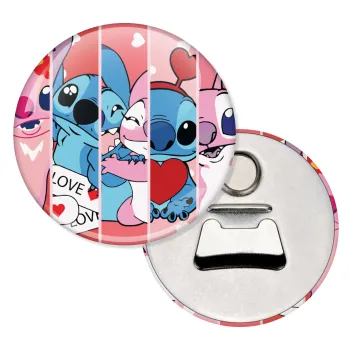 Lilo & Stitch Love, Μαγνητάκι και ανοιχτήρι μπύρας στρογγυλό διάστασης 5,9cm
