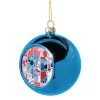 Blue Christmas tree ball ornament 8cm