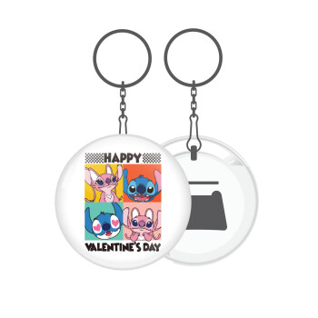 Lilo & Stitch Happy valentines day, Μπρελόκ μεταλλικό 5cm με ανοιχτήρι
