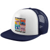 Καπέλο Ενηλίκων Soft Trucker με Δίχτυ Dark Blue/White (POLYESTER, ΕΝΗΛΙΚΩΝ, UNISEX, ONE SIZE)
