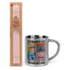 Easter Set, metallic thermal cup (300ml) & aromatic flat Easter candle (30cm) (PINK)