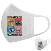 Μάσκα υφασμάτινη υψηλής άνεσης παιδική (Δώρο πλαστική θήκη)