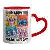Mug heart red handle, ceramic, 330ml