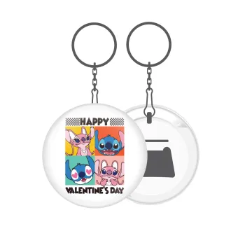 Lilo & Stitch Happy valentines day, Μπρελόκ μεταλλικό 5cm με ανοιχτήρι