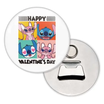 Lilo & Stitch Happy valentines day, Μαγνητάκι και ανοιχτήρι μπύρας στρογγυλό διάστασης 5,9cm