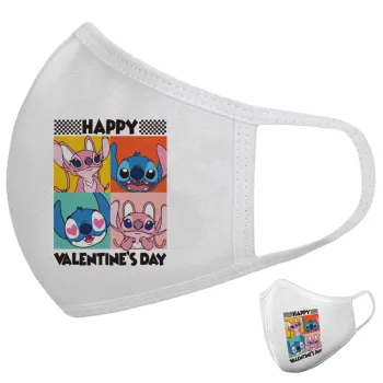 Lilo & Stitch Happy valentines day, Μάσκα υφασμάτινη υψηλής άνεσης παιδική (Δώρο πλαστική θήκη)