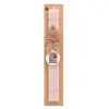 Easter Set, wooden keychain & scented flat Easter candle (30cm) (PINK)