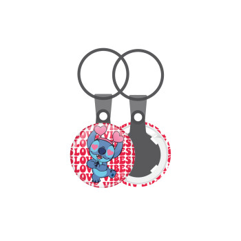 Lilo & Stitch Love vibes, Μπρελόκ mini 2.5cm