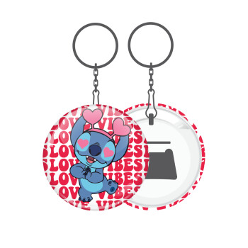 Lilo & Stitch Love vibes, Μπρελόκ μεταλλικό 5cm με ανοιχτήρι
