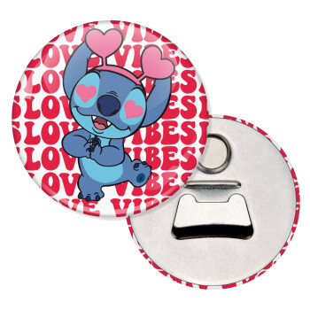 Lilo & Stitch Love vibes, Μαγνητάκι και ανοιχτήρι μπύρας στρογγυλό διάστασης 5,9cm