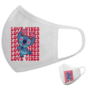 Lilo & Stitch Love vibes, Μάσκα υφασμάτινη υψηλής άνεσης παιδική (Δώρο πλαστική θήκη)