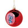 Christmas tree ball Red 8cm