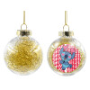 Transparent Christmas tree ball ornament with gold filling 8cm