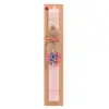 Easter Set, wooden keychain & scented flat Easter candle (30cm) (PINK)
