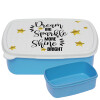 ΜΠΛΕ παιδικό δοχείο φαγητού (lunchbox) πλαστικό (BPA-FREE) Lunch Βox M18 x Π13 x Υ6cm