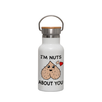 I'm Nuts About You, Μεταλλικό παγούρι θερμός (Stainless steel) Λευκό με ξύλινο καπακι (bamboo), διπλού τοιχώματος, 350ml
