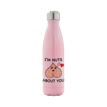 I'm Nuts About You, Metal mug thermos Pink Iridiscent (Stainless steel), double wall, 500ml