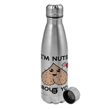 I'm Nuts About You, Μεταλλικό παγούρι νερού, ανοξείδωτο ατσάλι, 750ml
