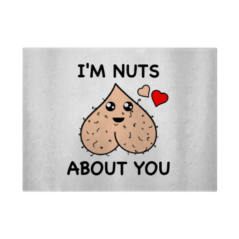 I'm Nuts About You, Επιφάνεια κοπής γυάλινη (38x28cm)