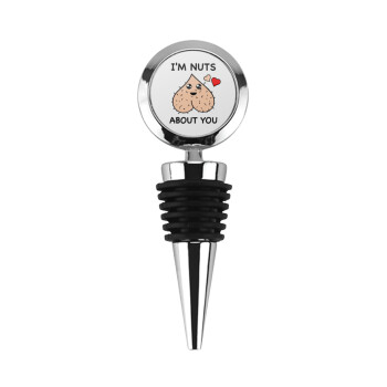 I'm Nuts About You, Πώμα φιάλης μεταλλικό