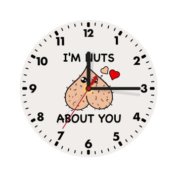 I'm Nuts About You, Wooden wall clock (20cm)