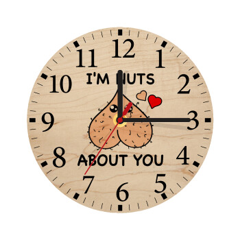 I'm Nuts About You, Ρολόι τοίχου ξύλινο plywood (20cm)