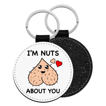 I'm Nuts About You, Μπρελόκ Δερματίνη, στρογγυλό ΜΑΥΡΟ (5cm)