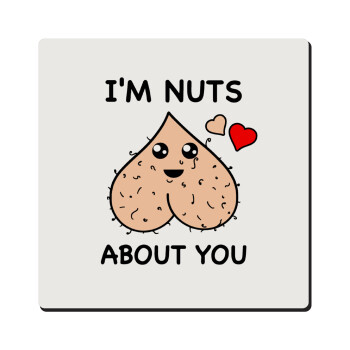 I'm Nuts About You, Τετράγωνο μαγνητάκι ξύλινο 6x6cm