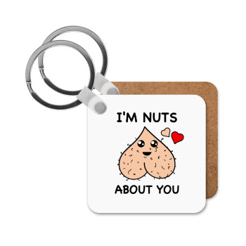 I'm Nuts About You, Μπρελόκ Ξύλινο τετράγωνο MDF
