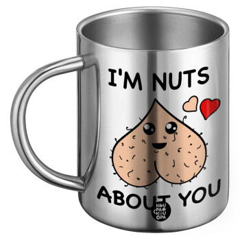 I'm Nuts About You, Ανοξείδωτη Μεταλλική Κούπα 450ml - Διπλού Τοιχώματος