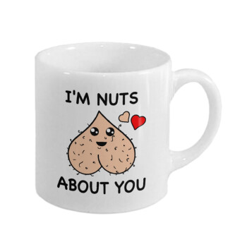 I'm Nuts About You, Κουπάκι κεραμικό, για espresso 150ml